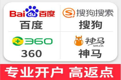 案例解析：SEM关键词策略调整